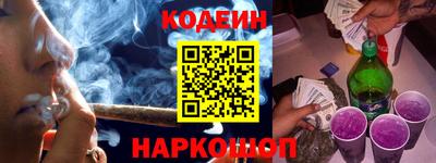 амфетамин Жуковский