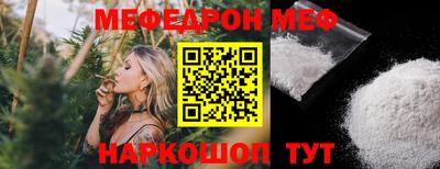 марихуана Заводоуковск