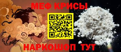 марихуана Заводоуковск