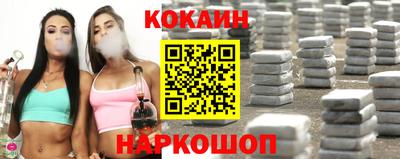марихуана Заводоуковск