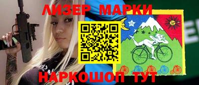 амфетамин Жуковский