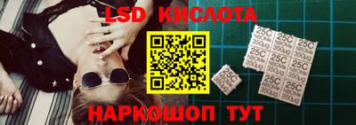 амфетамин Жуковский