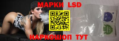 марихуана Заводоуковск