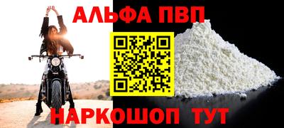 индика Заволжье