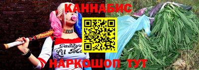 амфетамин Жуковский