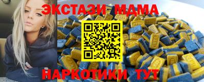марихуана Заводоуковск