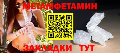 индика Заволжье