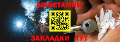 индика Заволжье