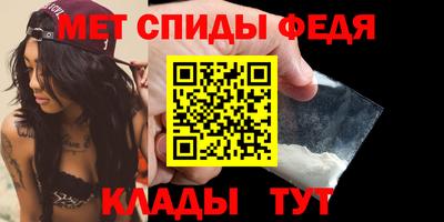 марихуана Заводоуковск