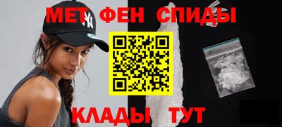 марихуана Заводоуковск