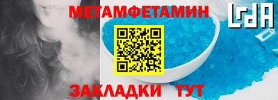 индика Заволжье