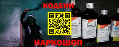 амфетамин Жуковский