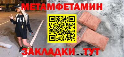индика Заволжье