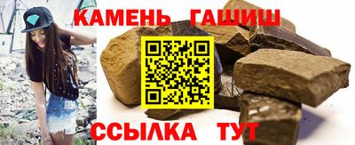 марихуана Заводоуковск