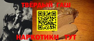 амфетамин Жуковский