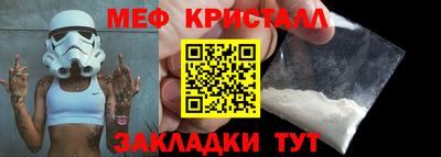 индика Заволжье